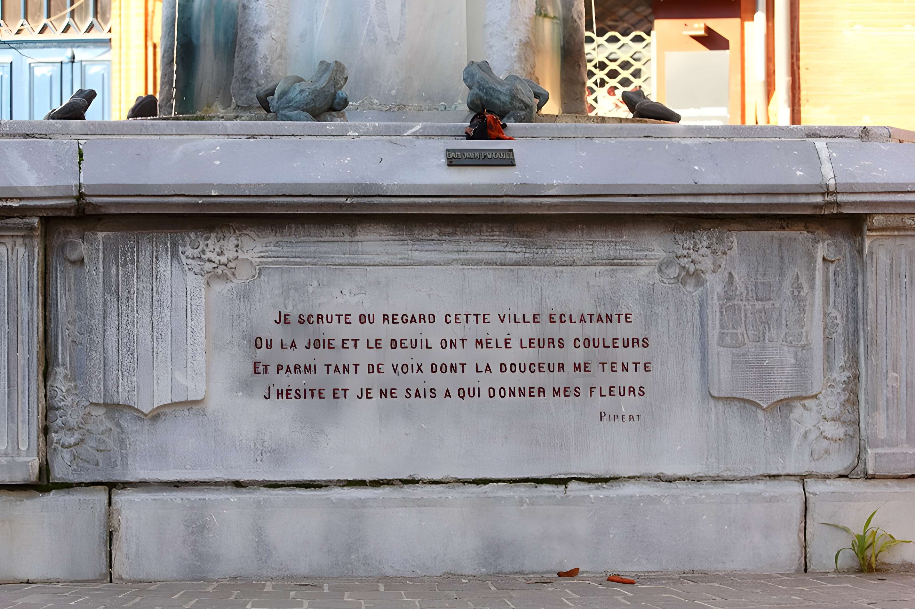 Fontaine de la Poésie romane
