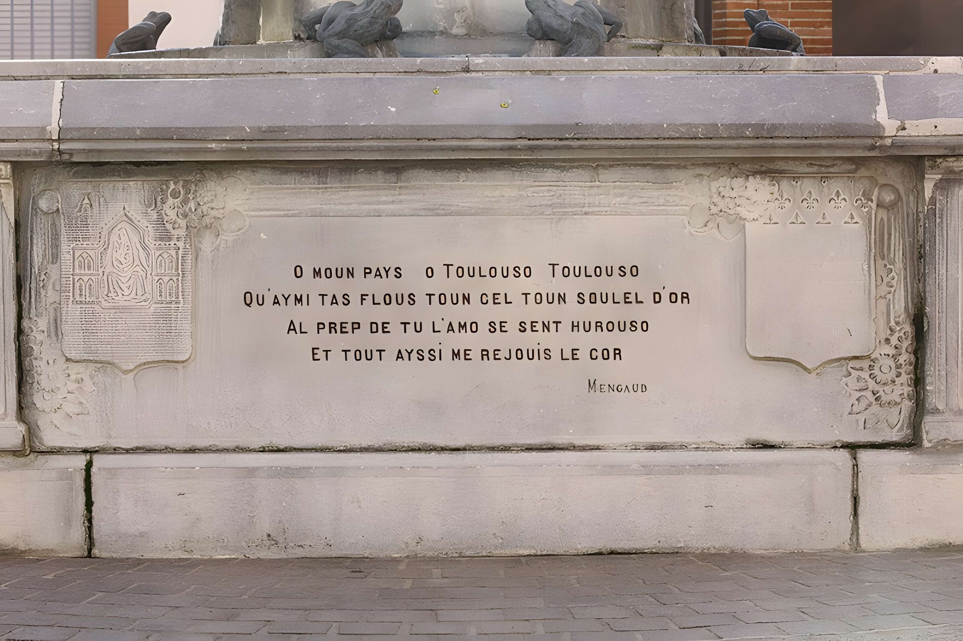 Fontaine de la Poésie romane