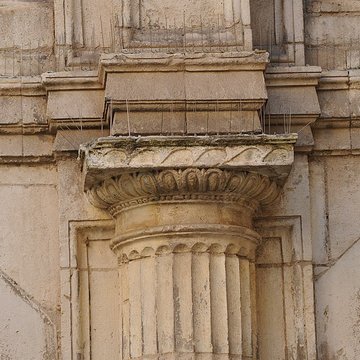 Hôtel dit de Cheverry