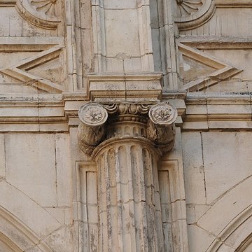 Hôtel dit de Cheverry
