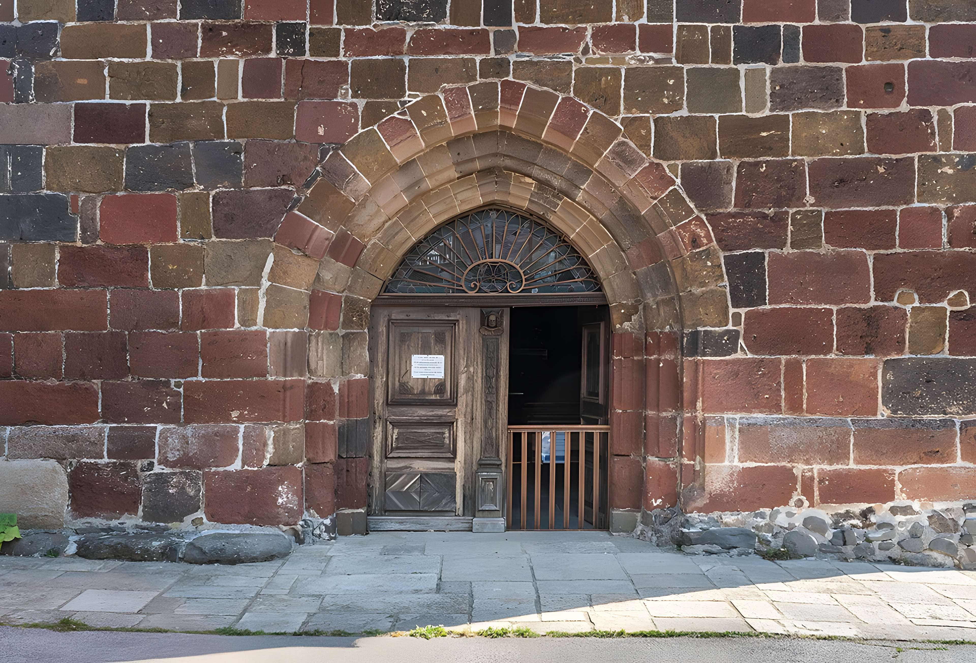 Église Saint-Christophe de Saint-Christophe-sur-Dolaison
