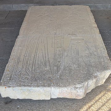 Chapelle Sainte-Anne du Pallet