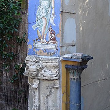 Villa Gabès