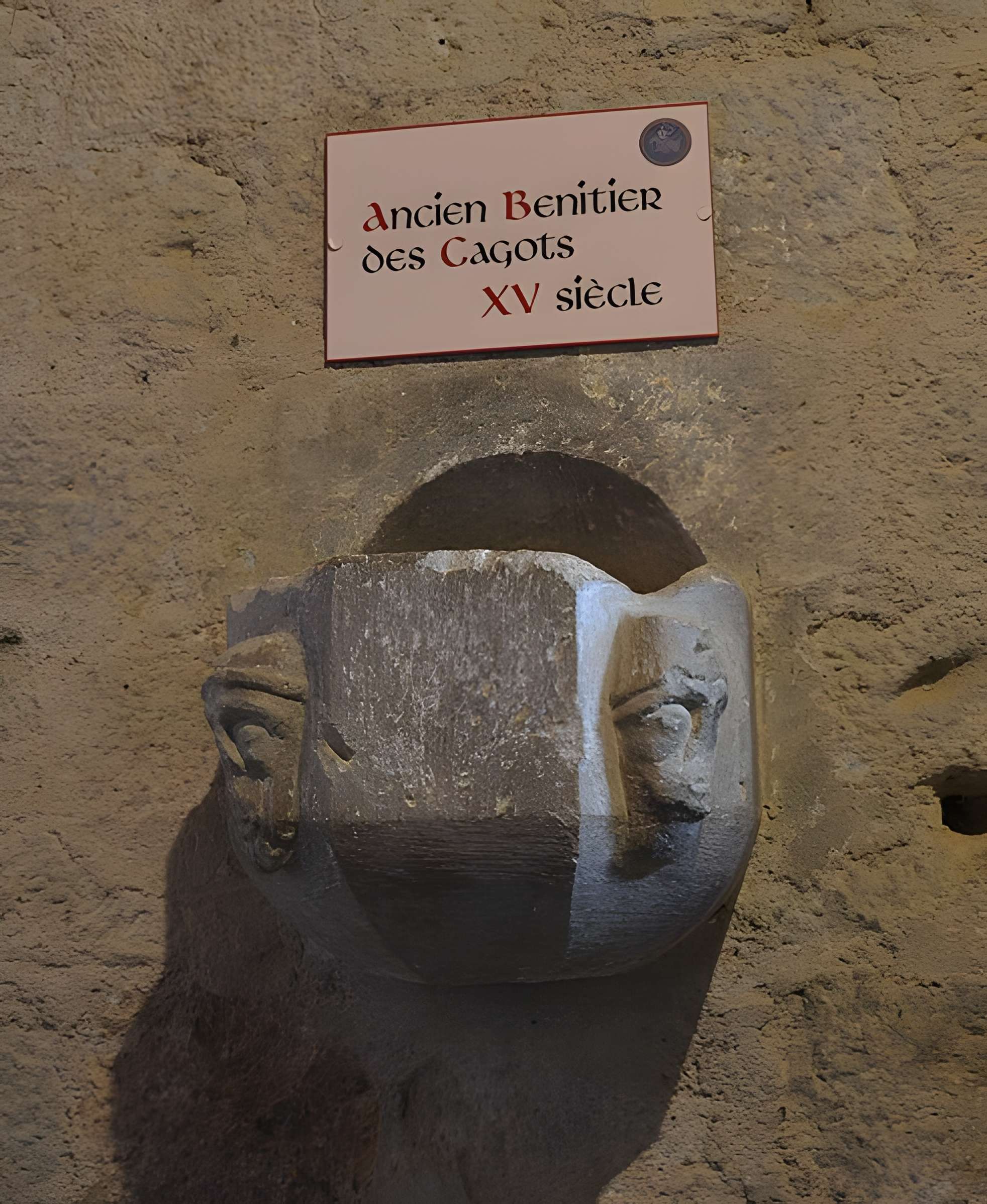 Église de la Nativité de Notre-Dame