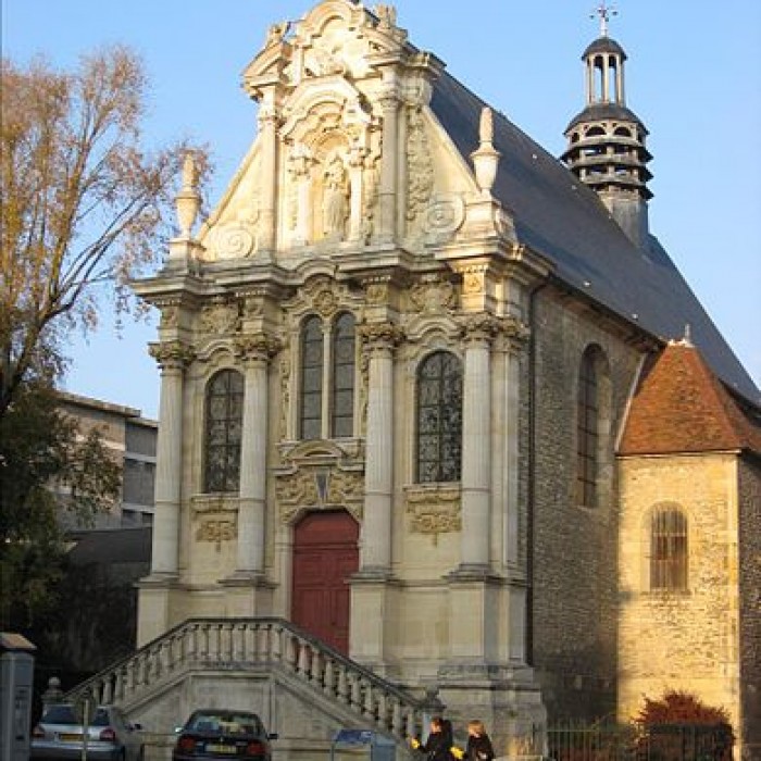 Photo de Chapelle Sainte-Marie de Nevers