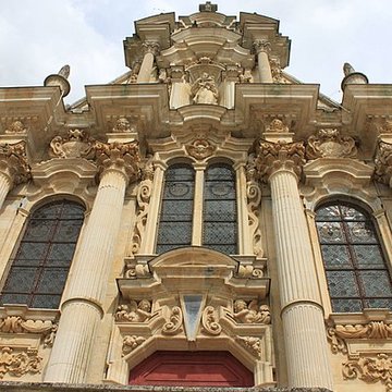 Chapelle Sainte-Marie de Nevers