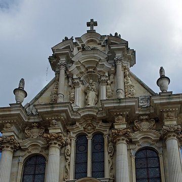 Chapelle Sainte-Marie de Nevers