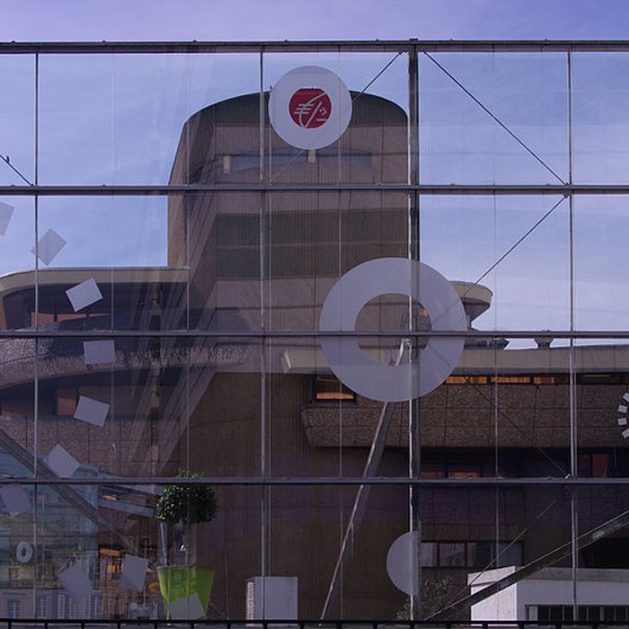 Photo de Caisse dEpargne de Meriadeck