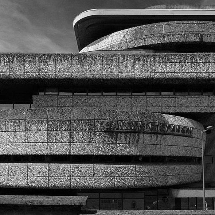 Photo de Caisse dEpargne de Meriadeck