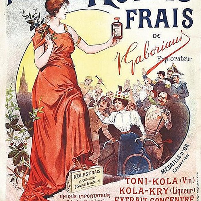 Photo de Distillerie Sécrestat, actuellement musée Goupil
