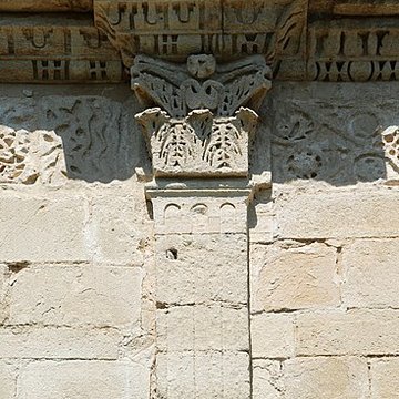 Chapelle Saint-Quenin de Vaison-la-Romaine 