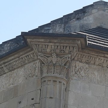 Chapelle Saint-Quenin de Vaison-la-Romaine 