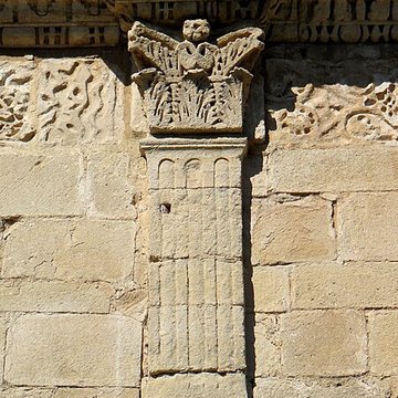 Chapelle Saint-Quenin de Vaison-la-Romaine 