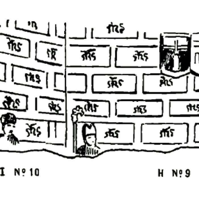 Photo de Ermitage Sainte-Catherine