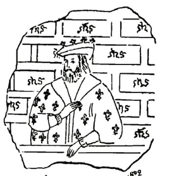 Ermitage Sainte-Catherine