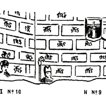Ermitage Sainte-Catherine
