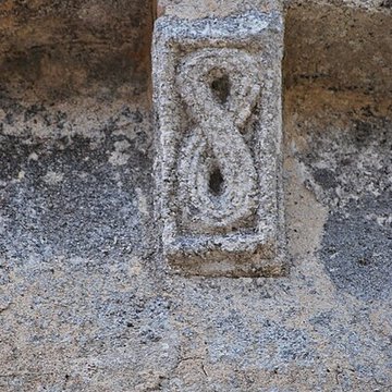 Eglise Saint-Hilaire