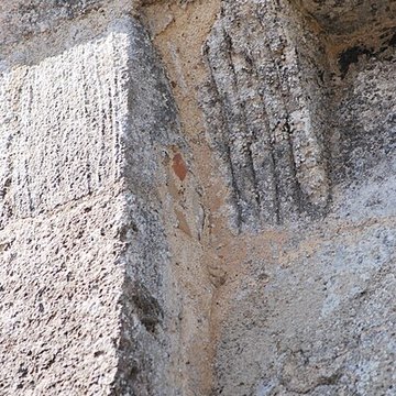Eglise Saint-Hilaire