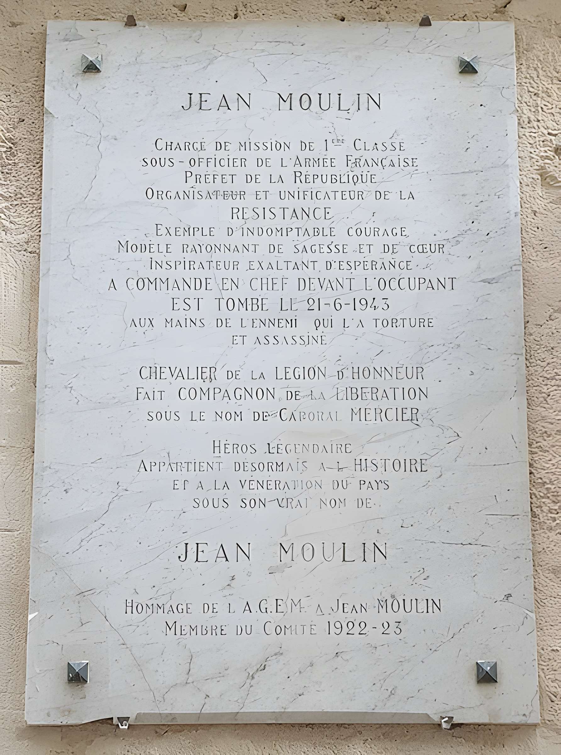 Ancien logis de la Croix d'or