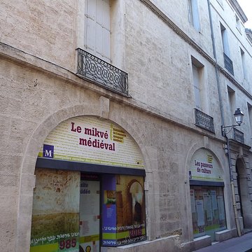 Immeuble, ancienne synagogue