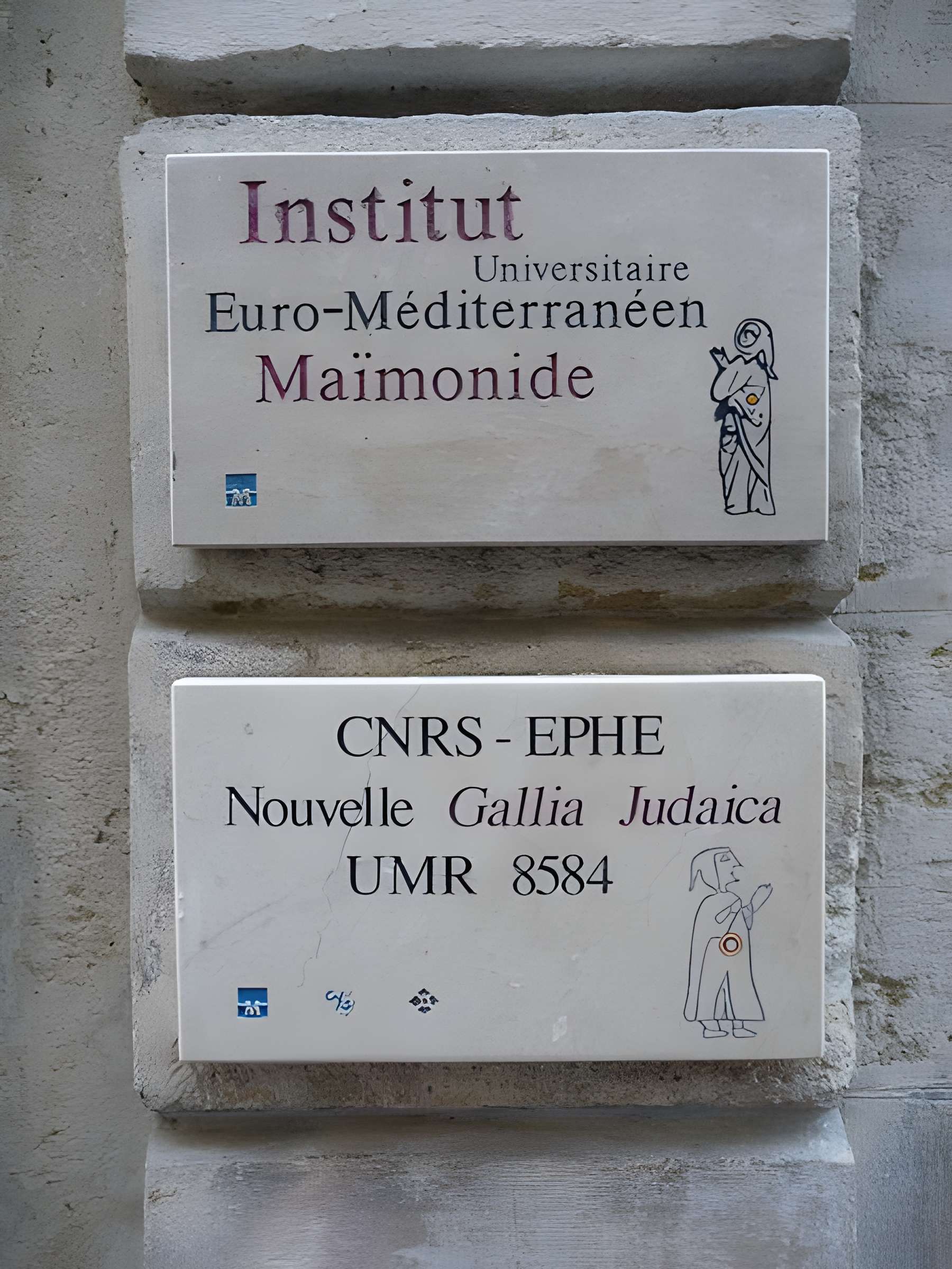 Immeuble, ancienne synagogue