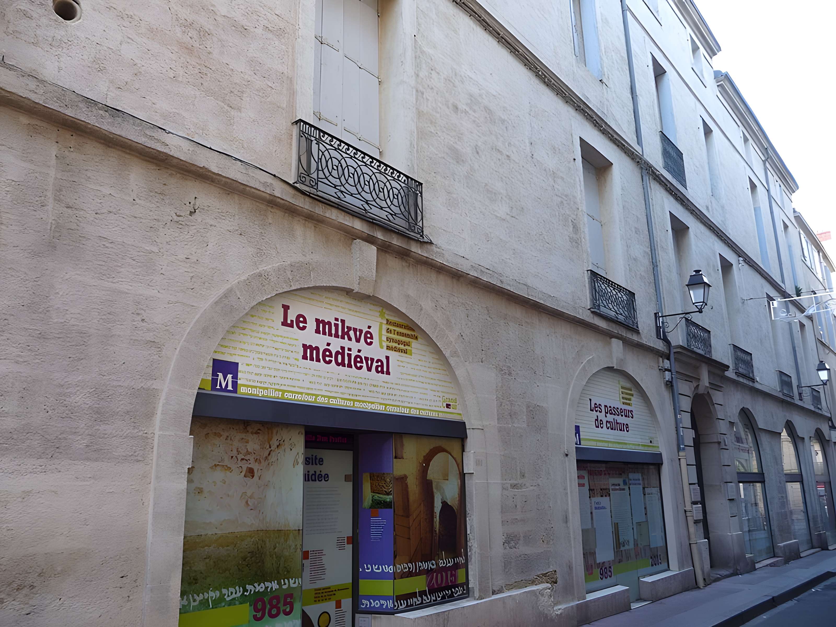 Immeuble, ancienne synagogue