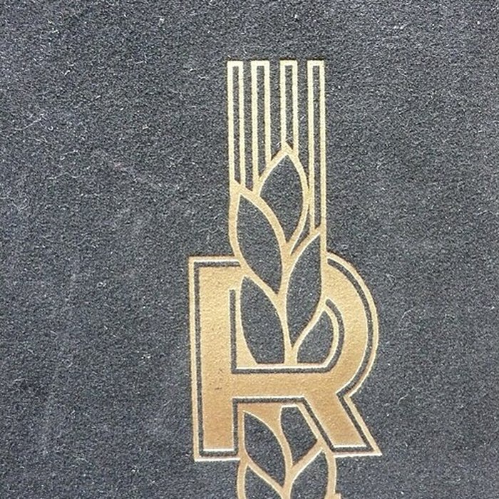 Photo de Ecole dAgriculture de Rennes, aujourdhui Agrocampus Ouest