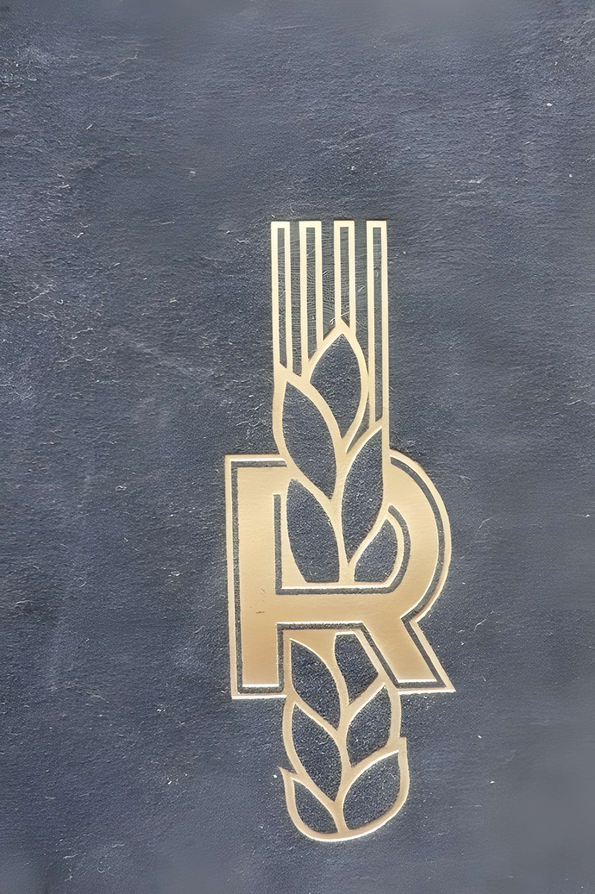 Ecole d'Agriculture de Rennes, aujourd'hui Agrocampus Ouest