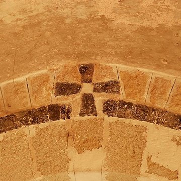 Église Sainte-Marie de Quarante