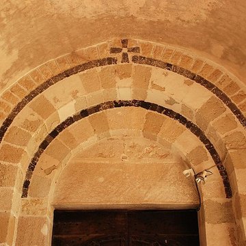 Église Sainte-Marie de Quarante