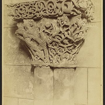 Église Sainte-Quitterie dAire