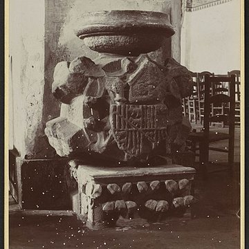 Église Sainte-Quitterie dAire