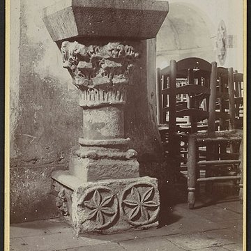 Église Sainte-Quitterie dAire