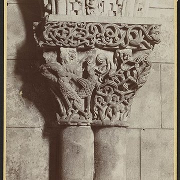 Église Sainte-Quitterie dAire