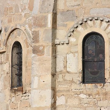 Église Sainte-Radegonde de Cognat-Lyonne