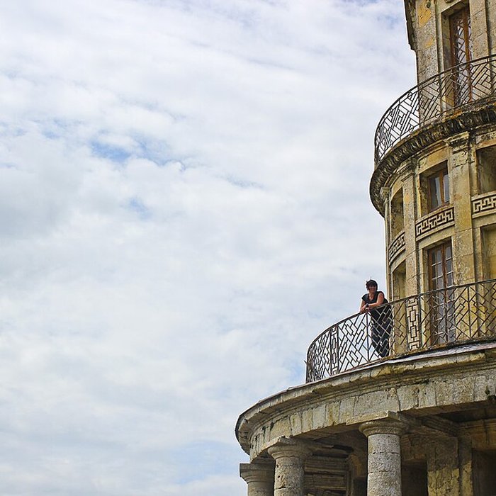 Photo de Domaine de Chanteloup