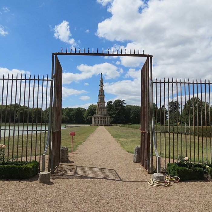 Photo de Domaine de Chanteloup