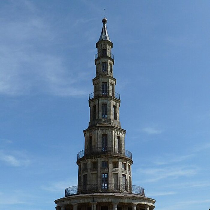 Photo de Domaine de Chanteloup