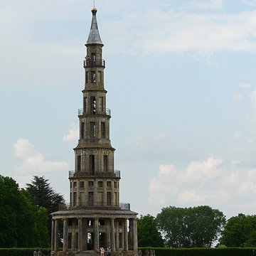 Domaine de Chanteloup