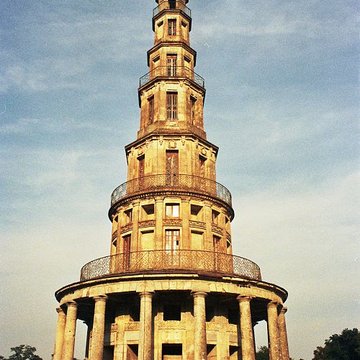Domaine de Chanteloup
