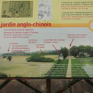 Domaine de Chanteloup