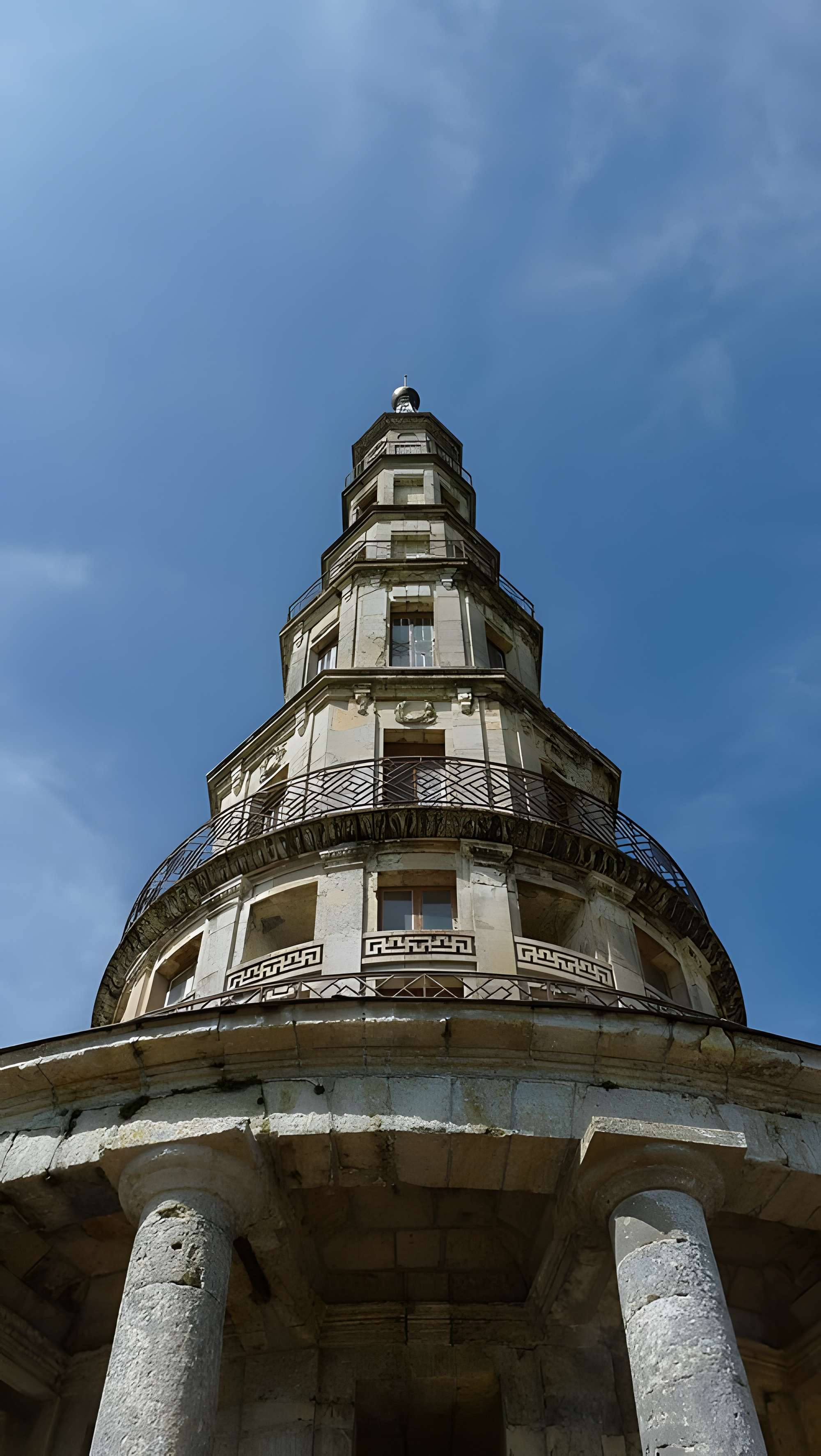 Domaine de Chanteloup