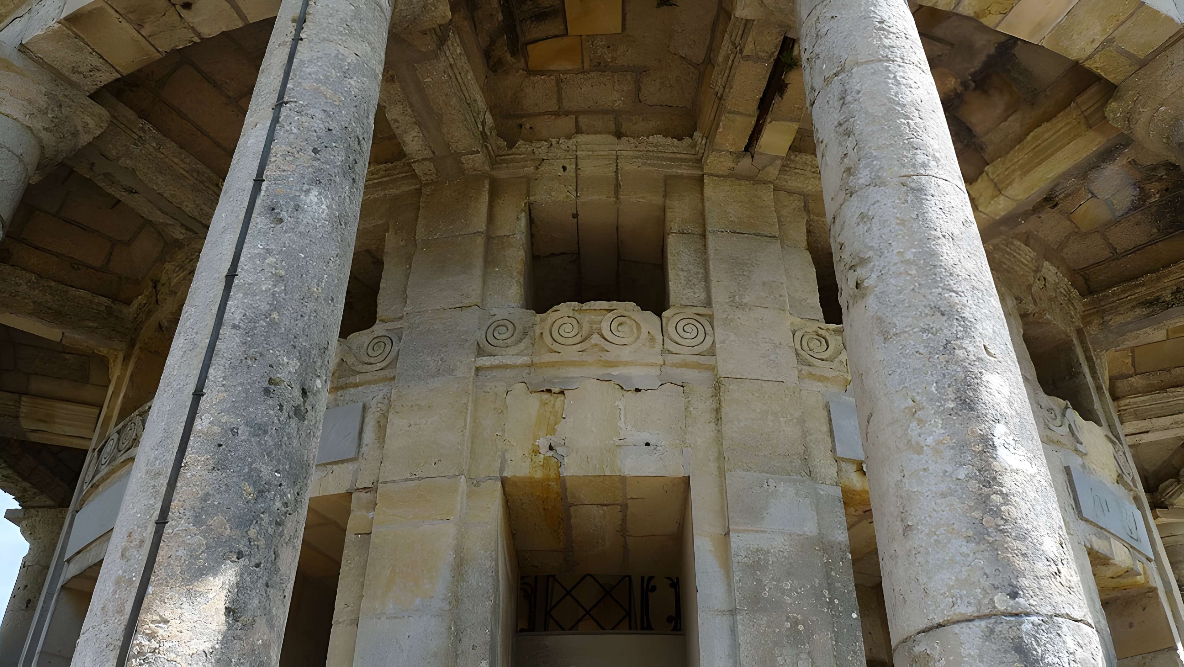 Domaine de Chanteloup