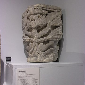 Ancienne maladrerie Saint-Lazare