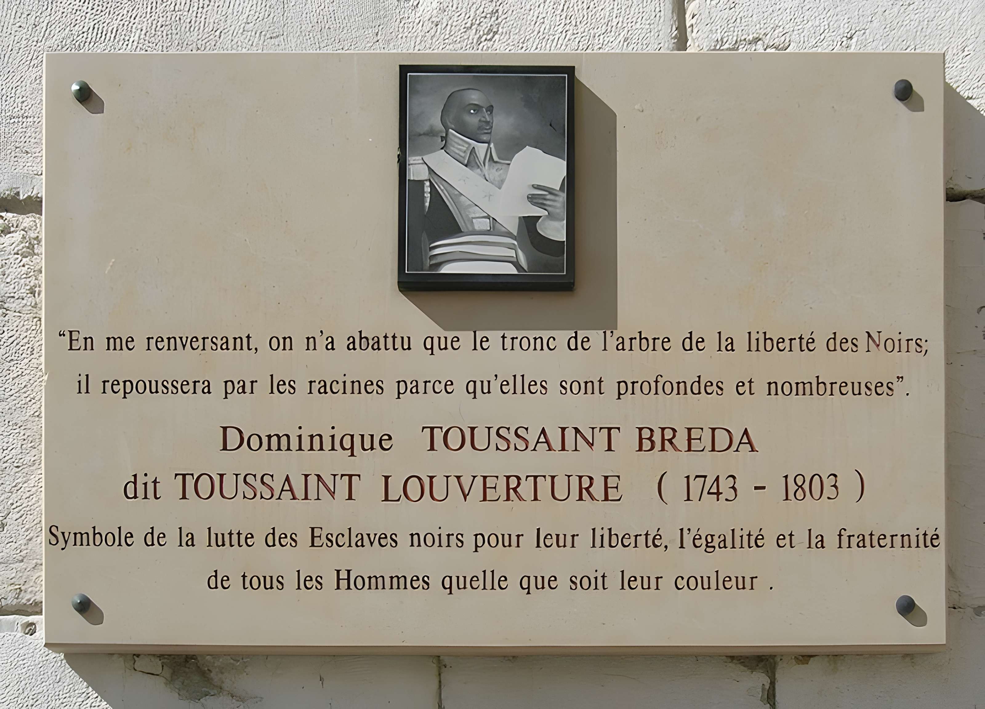 Ancien hôtel de Lesdiguières et Jardin de Ville