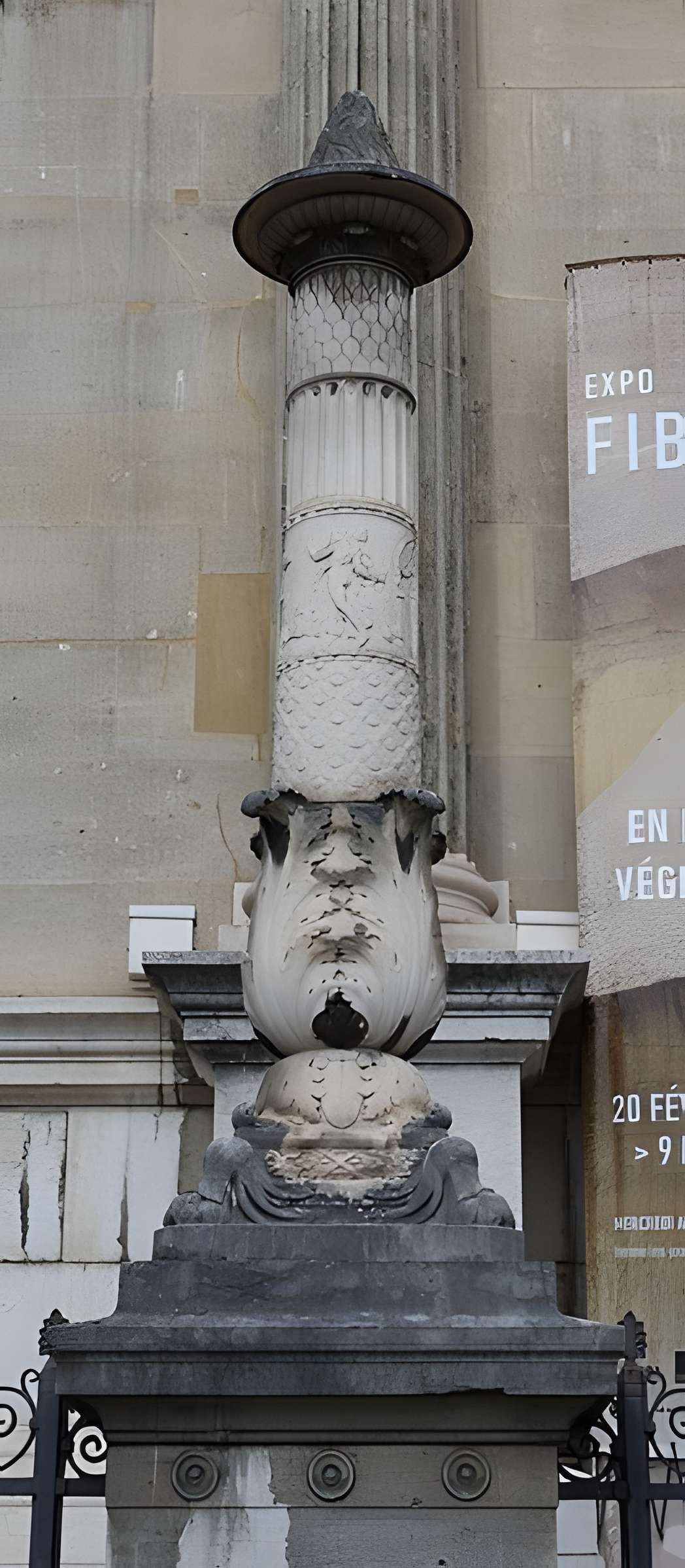 Musée-Bibliothèque