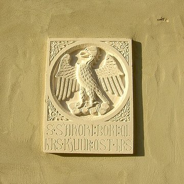 Papeteries de Lancey