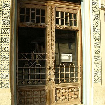 Papeteries de Lancey