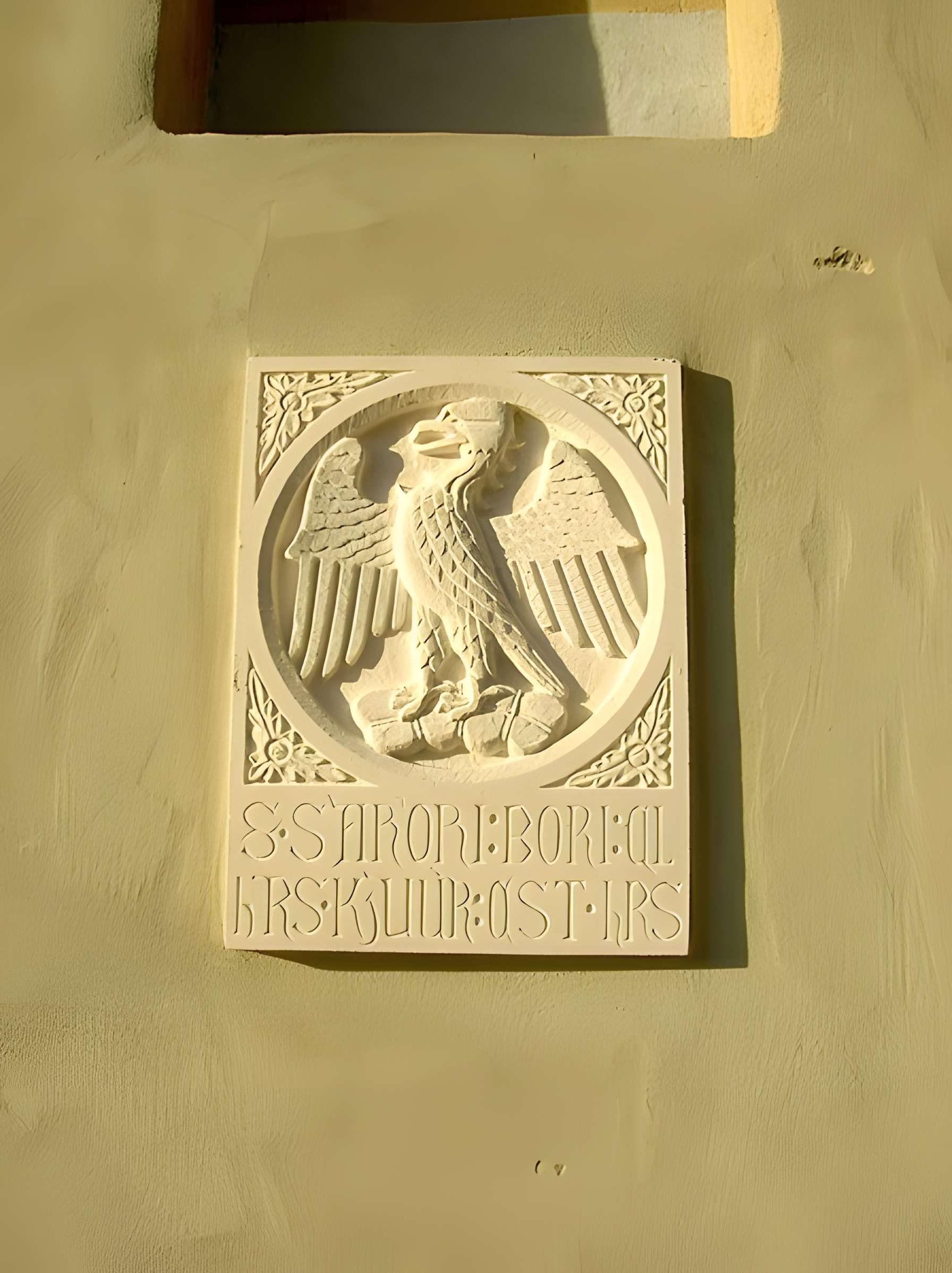 Papeteries de Lancey