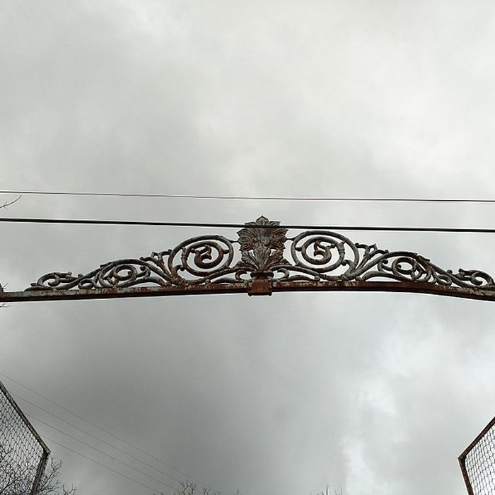 Photo de Demeure Caron